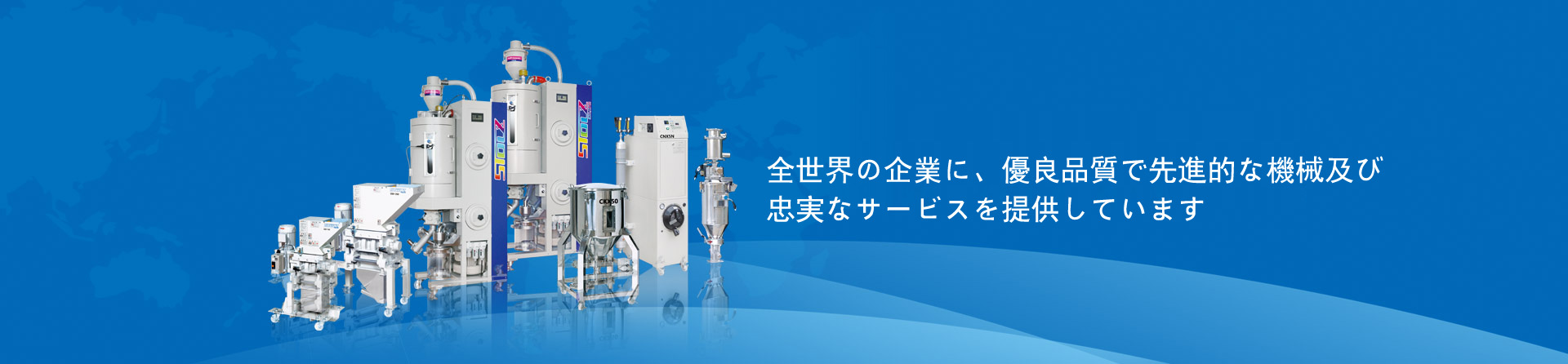 联系我们2