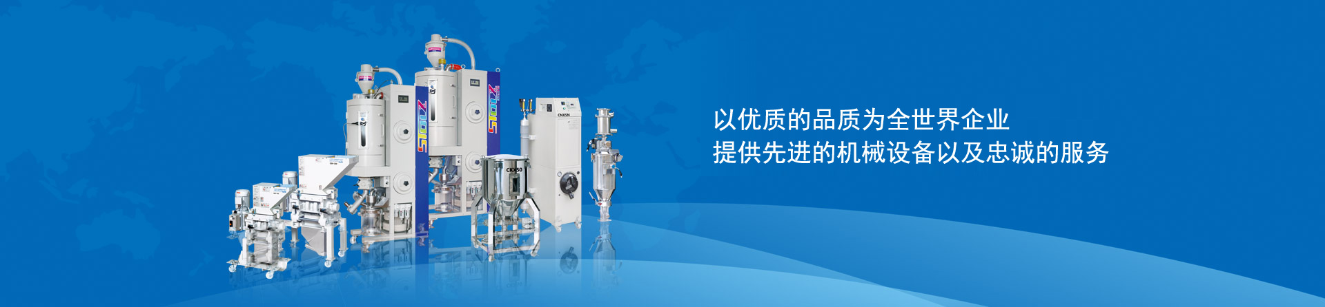 联系我们2